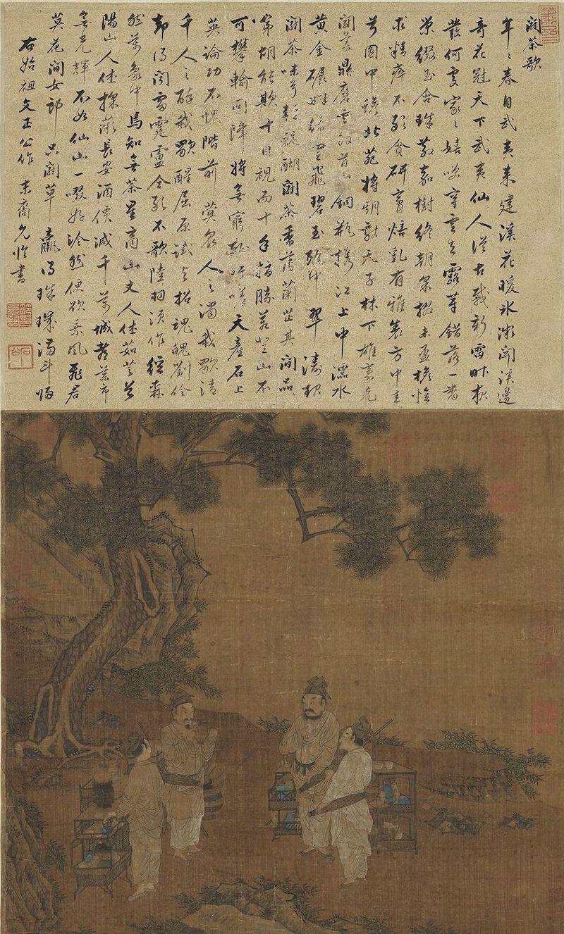 重拾“圍爐煮茶”文化，一起看看故宮藏畫(huà)里的“圍爐煮茶”[精制鋼圍爐茶桌](圖7)